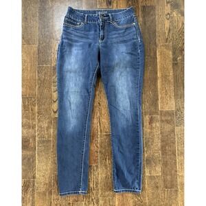 Maurices Jegging Size Medium Regular (W28xL28) High Rise Faux Front Pockets